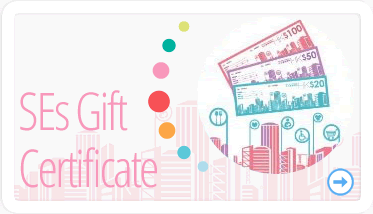 SE Gift Certificate