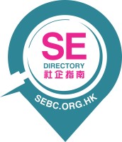 SE Directory