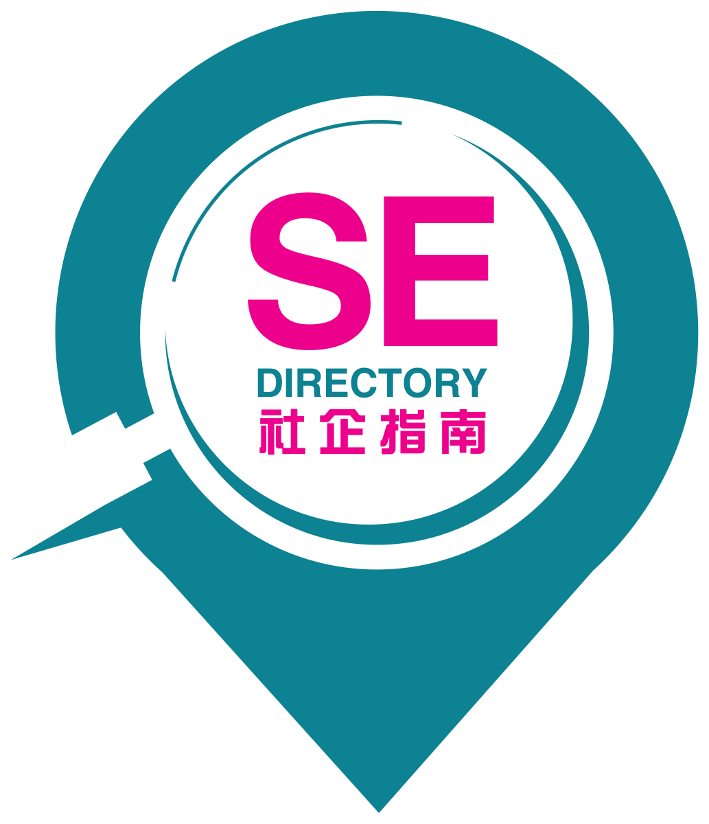 SE Directory