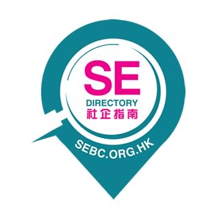 SE Directory 2016