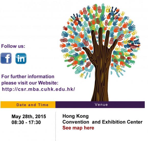 CUHK MBA CSR Conference 2015