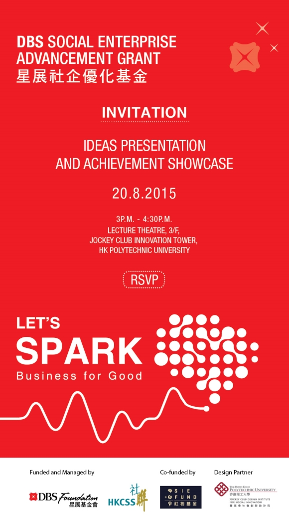 DBS Social Enterprise Advancement Grant 2015 Ideas Presentation and Achievement Showcase