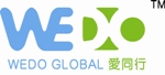 WEDO Global 愛同行