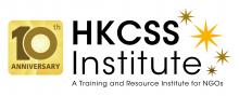 HKCSS Institute